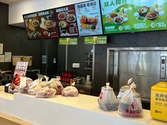 -永和大王(春日上新·军博店)