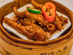 -顺德人家食府(黄金广场店)