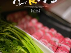 -海底捞火锅(振华广场店)