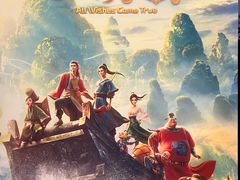 -万达影城(武进万达广场IMAX店)