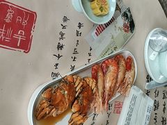 -蟹村草堂·苏式园林人文农家·大闸蟹