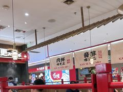 -侃爷南门铜锅涮肉
