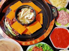 -三江两海老火锅(北京首店)