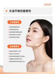 点击看大图 -玛莲朵·海菲秀冰珀科