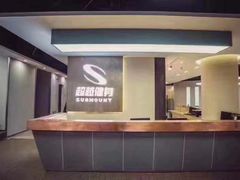 -超越健身(海悦天地店)