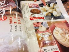 -张包铺(道外店)