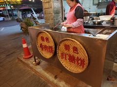-大众跷脚牛肉馆·非遗传承单位(峨眉山店)