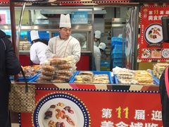 -王家沙点心店(南京西路总店)
