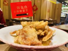-金掌勺锅包肉(太原万达店)