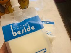 白白的牛奶-白色日记·手作酸奶(麦凯乐店)