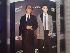 -万宝龙MONTBLANC(太古汇精品店)