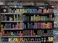 -优你客(久光百货店)