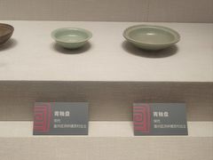 -宣城市博物馆
