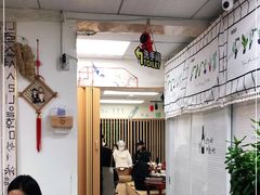 大堂-屋里家延边朝鲜族冷面(南园店)