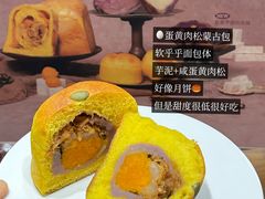 -富贵面包公司(运河店)