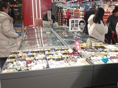 -好特卖HotMaxx(杭州滨江宝龙城店)