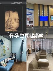 -深圳港龙妇产医院