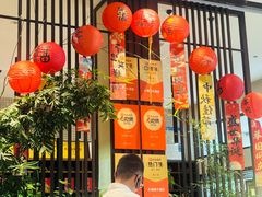 -九福楼大酒店