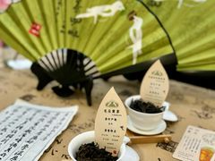 -鹊茶咖啡•新中式(深圳首店)