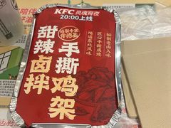 -肯德基(西桥店)