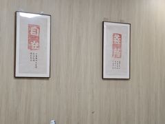 -庆德堂中医馆·小儿推拿(江北店)
