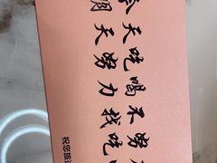 -宝荣鱼馆·临湖之宴(千岛湖店)
