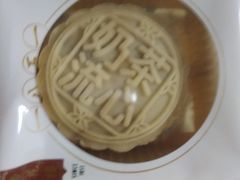 -世纪联华超市(浦电路店)