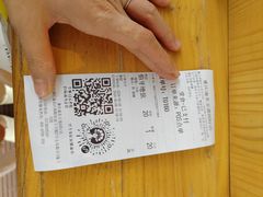 -霸王茶姬(金港国际店)