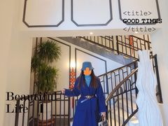 -翠湖宾馆·中餐厅