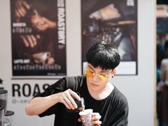 -Roast8ry Coffee Lab