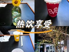 -BRENCY百仑喜(创新园店)