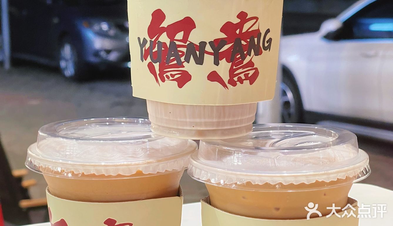 真的只要💰10R就可以叹个☕️下午茶吗❓