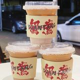 真的只要💰10R就可以叹个☕️下午茶吗❓