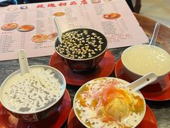 杨枝甘露雪球-玫瑰甜品(文明路店)