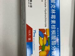 -上海市东方医院(总院)