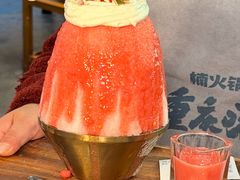 -楠火锅(太古里总店)