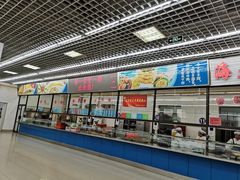 门面-第四食堂(中国海洋大学店)