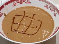 -曲氏老北京铜锅涮肉•火锅(不老街店)