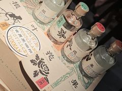-兮禾酒馆(护国路店)