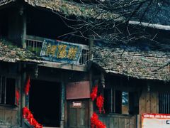 -青城山