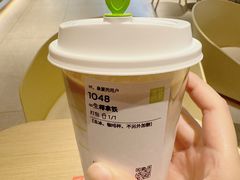 -奈雪的茶(中海环宇荟店)