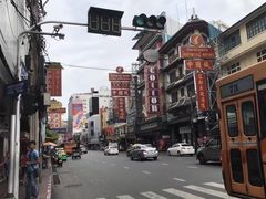 -唐人街(耀华力路)