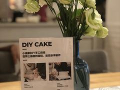 -小涵家蛋糕·咖啡(金山湖花园店)