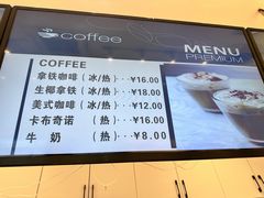 -烘焙町面包店(西四店)