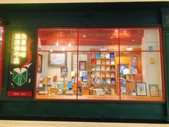 -西西弗书店(城西银泰城店)