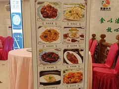 -鸿宾楼(展览馆路店)