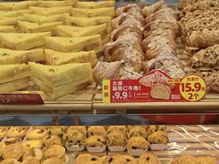 -味多美蛋糕(新和平里店)