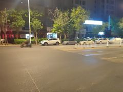 -天津戏剧博物馆