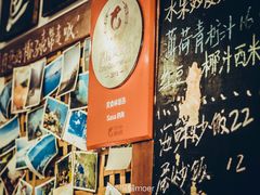 -Sasa的海(蜈支洲岛后海店)