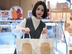 -崎本的店·专业酵种吐司(无锡万象汇店)